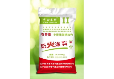 昌吉石膏基非膨脹型鋼結(jié)構(gòu)防火涂料